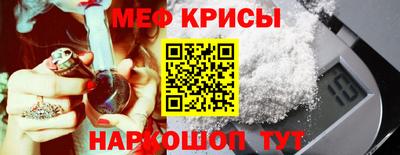 кокс Донецк
