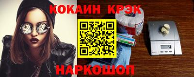 мет Балаково