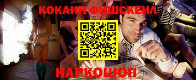 альфа пвп VHQ Балашиха