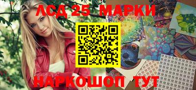 альфа пвп VHQ Балашиха