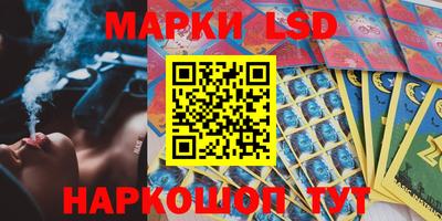 мет Балаково
