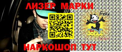 альфа пвп VHQ Балашиха