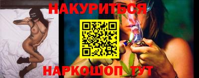 альфа пвп VHQ Балашиха