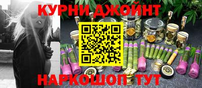 мет Балаково