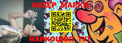 мет Балаково