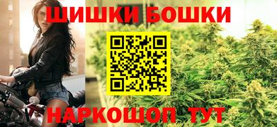 альфа пвп VHQ Балашиха