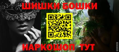 экстази Балахна