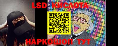 мет Балаково