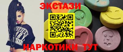мет Балаково