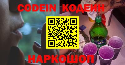 мет Балаково
