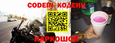 альфа пвп VHQ Балашиха