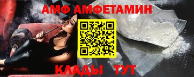мет Балаково