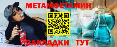 герыч Донской