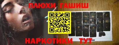 мет Балаково