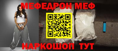 круглые Дубна